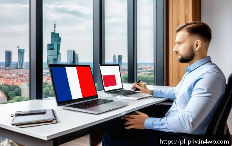 클라우드 환경에서의 데이터 보호 전략 - A modern office environment in Poland with diverse professionals collaborating securely on cloud com...
